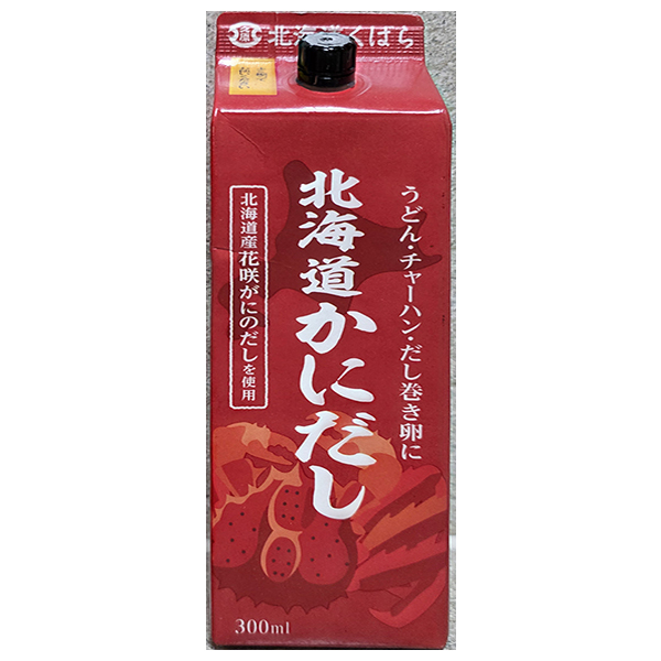 쿠바라 홋카이도 카니다시 성분 분석