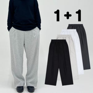 1+1 라루루스튜디오 키큰남자바지 기장긴바지