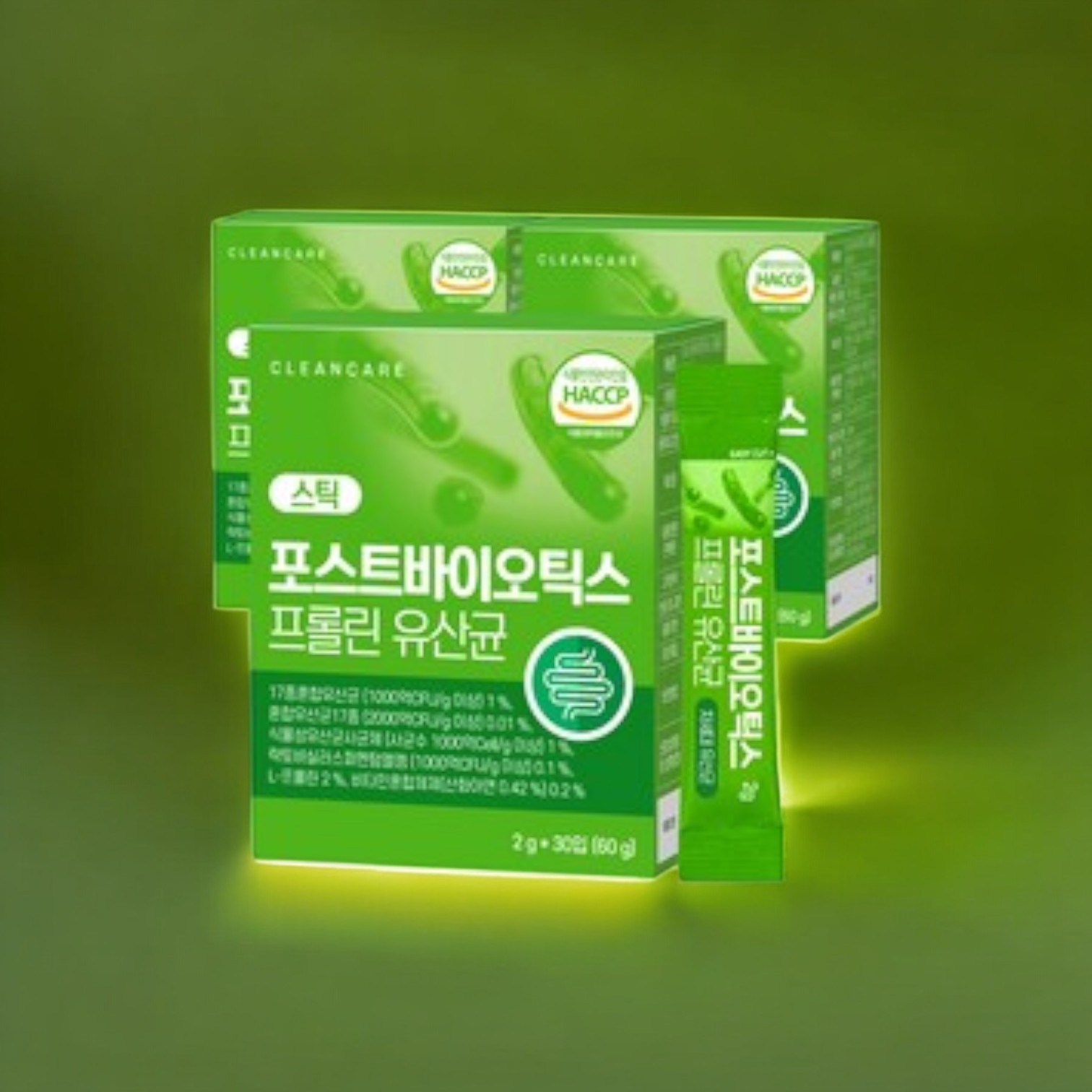 <b>클린케어</b> 포스트바이오틱스 프롤린 유산균 프로바이오틱스 <b>쾌변</b> 60g 3개