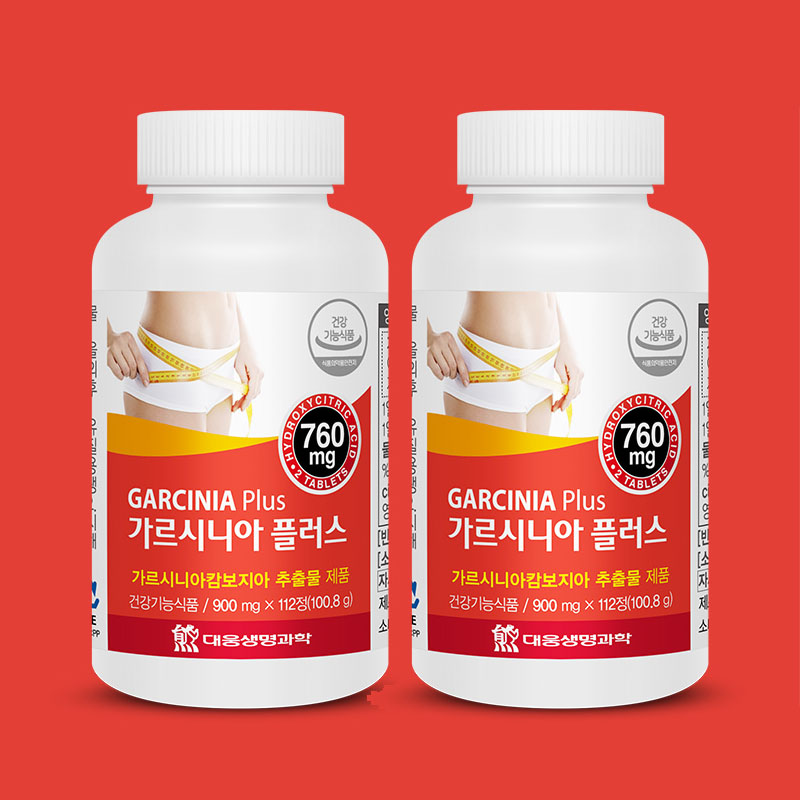 체지방 <b>컷팅제</b> 여자 남자 뱃살 내장지방 빼는 약4개월분 지방분해 알약 지방분해제
