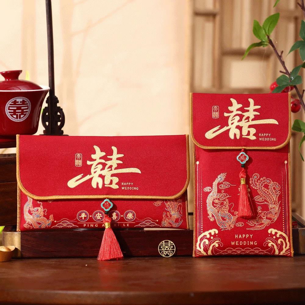 결혼식 빨간 봉투 펜던트 봄 축제 빨간색 포켓 행운의 돈 홍 바오 카드 웨딩 장식 1. 12