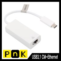 강원전자 PNK Pnk P025A USB 3.1 C Type 기가비트 랜카드