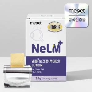 미펫 강아지 눈영양제 낼름 플러스 필름 영양제 눈건강, 30개입, 1개