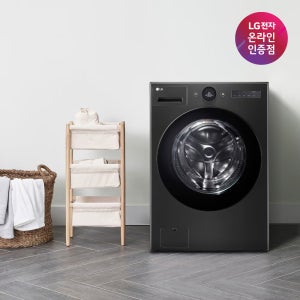 LG 올인원 세탁건조기 세탁기 건조기 일체형 워시콤보 FH23KN