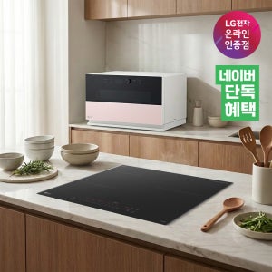 LG전자 디오스 전기레인지 빌트인 BEI3ASB2OE + 광파오븐 MLJ32PWSO