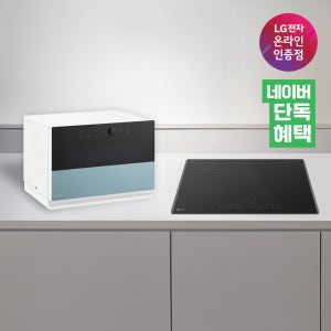 LG전자 디오스 전기레인지 BEI3ASB2OE + 광파오븐 MLJ32MWSO