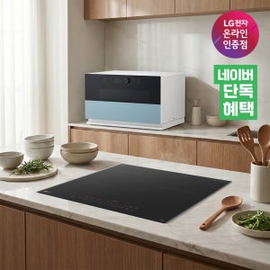 LG전자 디오스 전기레인지 빌트인 BEI3ASB2OE + 광파오븐 MLJ32MWSO