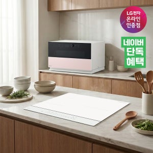 LG전자 오브제컬렉션 전기레인지 빌트인 BEI3QKHLOE + 광파오븐 MLJ32PWSO