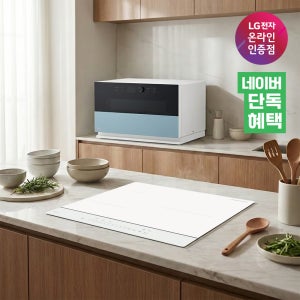 LG전자 오브제컬렉션 전기레인지 빌트인 BEI3QKHLOE + 광파오븐 MLJ32MWSO