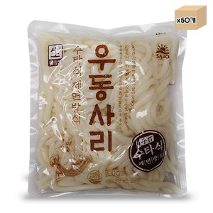 사조 대림생 우동사리 200g x 50개 1박스 대용량