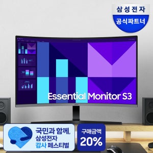 삼성전자 삼성 LS32D390 80.1cm (32인치) 커브드 모니터 VA 100Hz