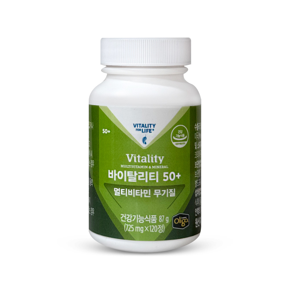 <b>멜라루카</b> 바이탈리티 멀티비타민 무기질 50+ (120정)