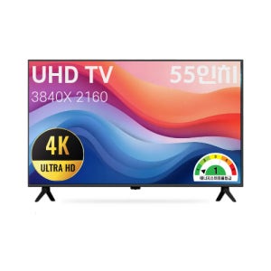 55인치 4K UHD (139cm)대기업 IPS패널 중소기업TV 제주/서귀포 당일설치 제주TV 총판