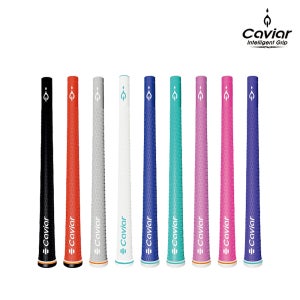 CAVAIR 캐비어 아보카도 S5 여성용 골프그립