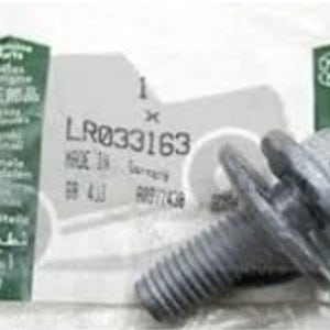 랜드로버 레인지로버 스포츠 (L494) 엔진 커버 볼트