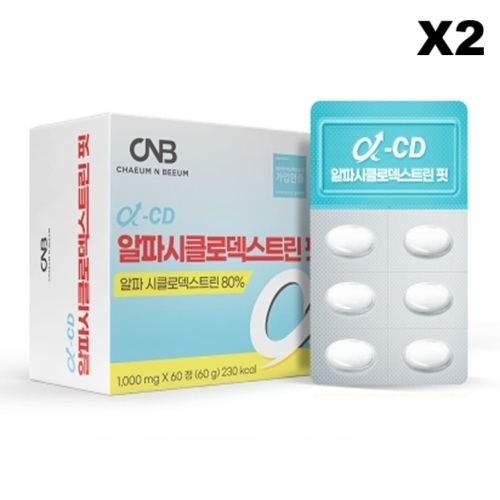CNB 알파시클로덱스트린 알파씨디 핏 1000mg 고함량 알파시디 알약 60정, 2개