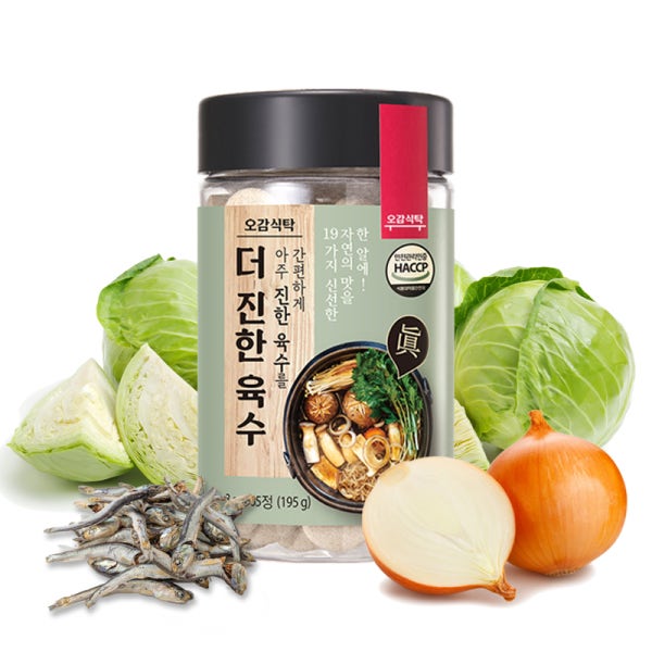 오감식탁 더진한육수 65정 코인 육수 만능 동전 고체 자연 한알 명장 조미료