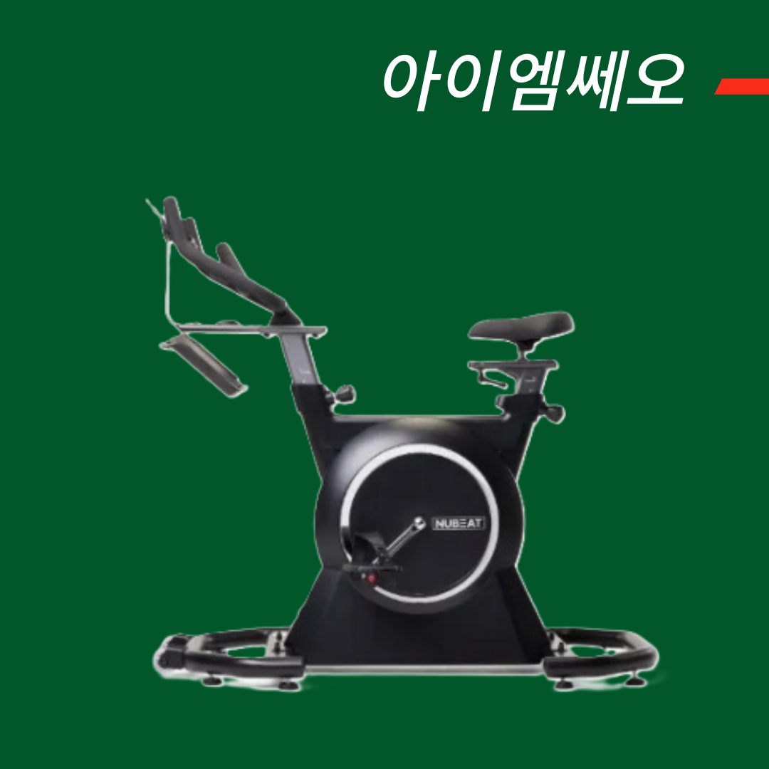 [최신상품] [한국 <b>뉴스킨</b> 공식홈페이지 주문제품] <b>뉴스킨</b> 뉴비트 바이크