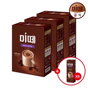 미떼 핫초코 오리지날 30개입 3개 코코아+미떼 오리지널 2T 3개