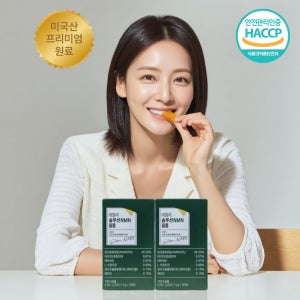 NMN 영양제 저속노화 효능 퀘르세틴 ODF MNM 효모 필름 엘누아르랩 30매, 2개