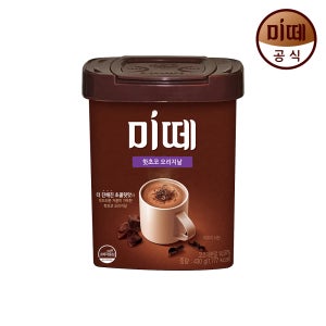 미떼 핫초코 오리지날 430g 캔 코코아