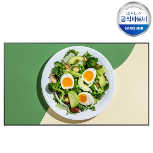 삼성 디지털 사이니지 32QMC DID 매장 병원 식당 광고판 LH32QMCEBGCXKR