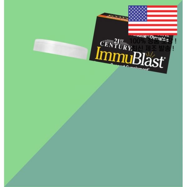 21센츄리 이뮤블라스트 츄어블정 시트러스 32정 <b>Immublast</b> Chewable Tablets Citrus 32 Count 3853799