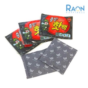 라온행복 충성핫팩 국산 대용량 군인 군용 160g 30개