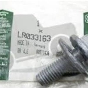랜드로버 레인지로버 스포츠 (L494) 엔진 커버 볼트