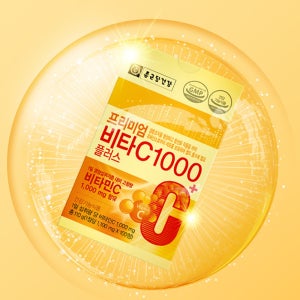종근당건강 비타민C 1000mg 100정 (3개월분) 프리미엄 비타C1000