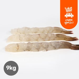 노바시새우 특대 20미 9kg (450gx20팩) 냉동 손질 튀김용 새우 제수용 꼬지용