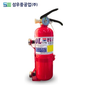 중장비소화기 간편 자석 부착 ABC분말 0.7kg KFI 차량용 휴대용 지게차용 소화기