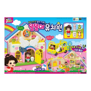 [미미월드] 똘똘이유치원