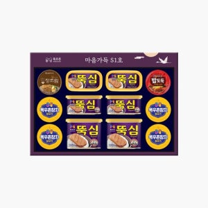 [포인트추가적립] 목우촌 마음가득 S1호 선물세트 (쇼핑백포함)