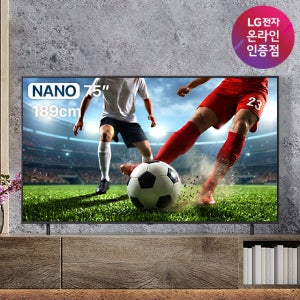 LG 나노셀 AI TV 75NANO90ABA 189cm(75인치), 스탠드