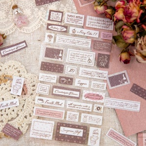 빈티지 다꾸 해질녘 특수지 패치 스티커 1매