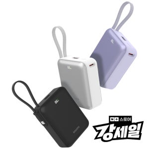 가벼운 기내반입 비행기 보조배터리 10000 미니 대용량 보조배터리 휴대용 충전기