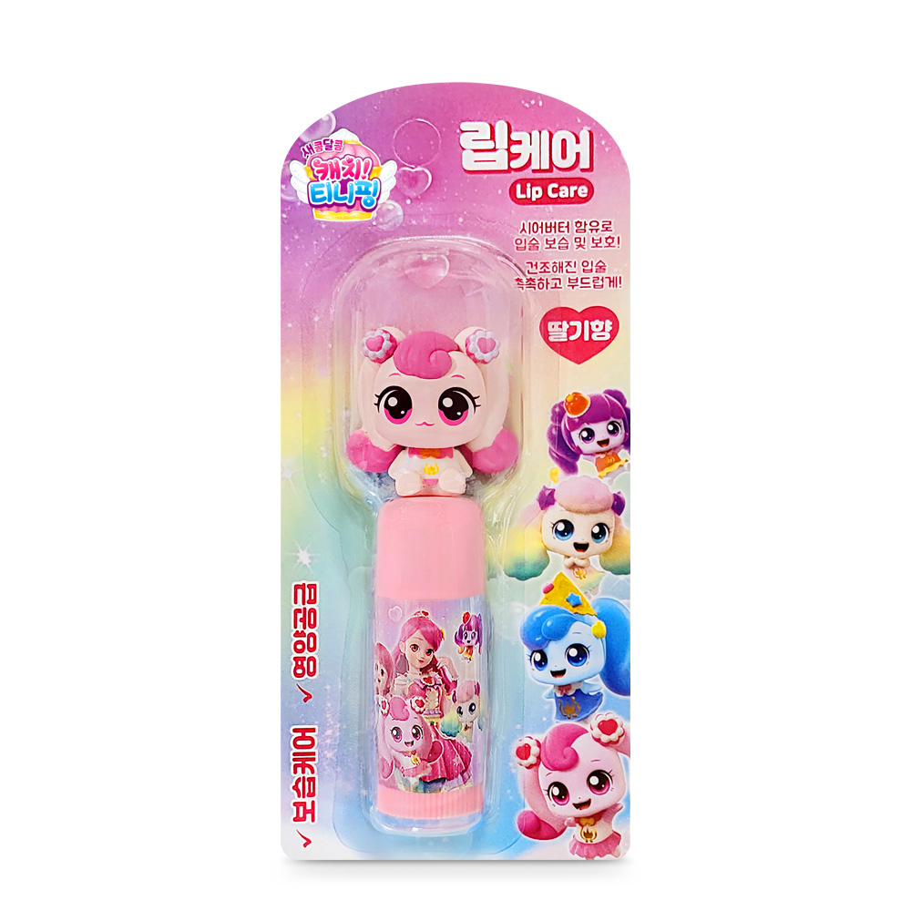 캐치티니핑 하츄핑 립케어 립밤 1개 어린이 딸기향 입술 보습