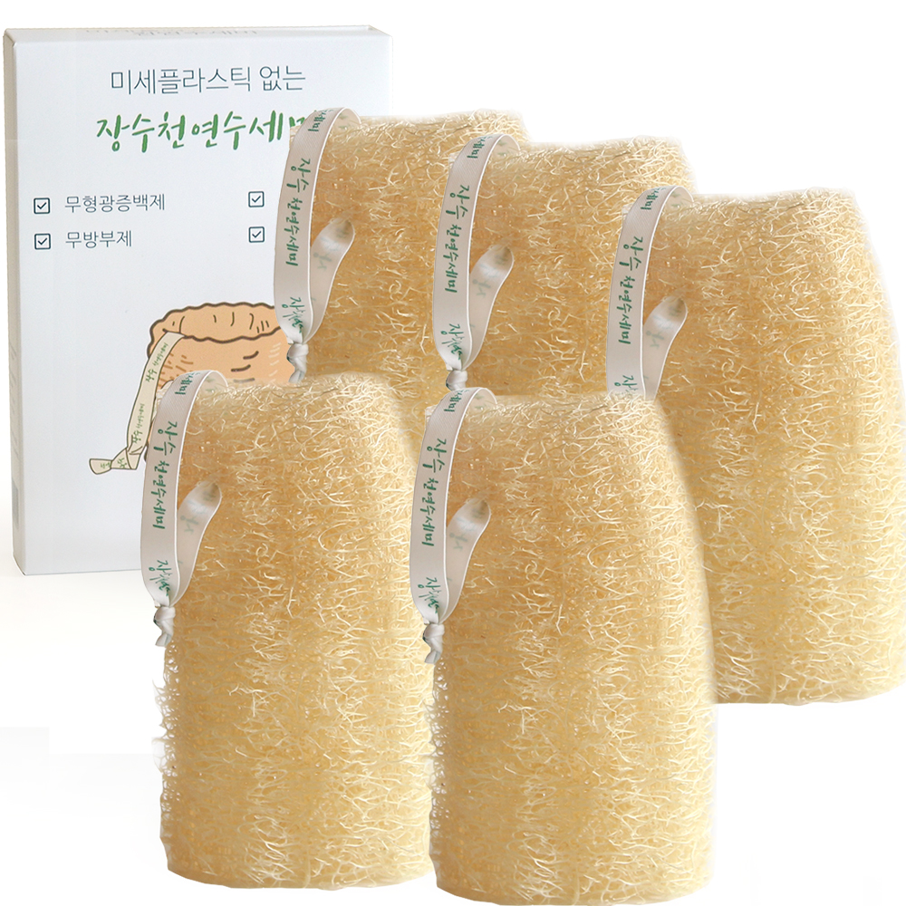 천연수세미 고리형 통통한 식물 장수천연수세미 무무달 5개입, 1개