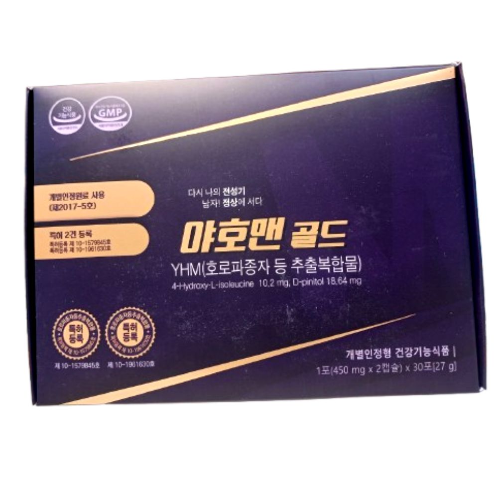 <b>야호맨</b> 골드 60캡슐 남성갱년기개선 면역력 지구력 활력 증가 호로파종자 추출 복합물 1박스