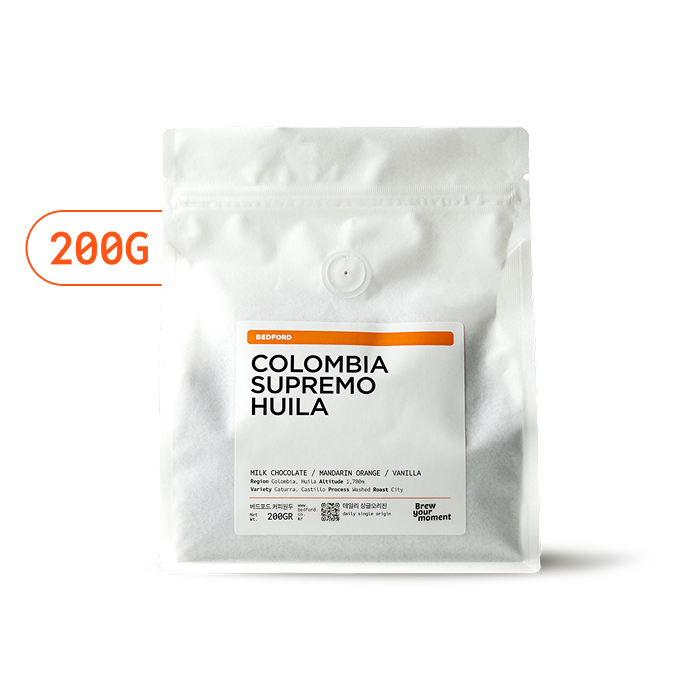 싱글 오리진 커피 (Single Origin Coffee)