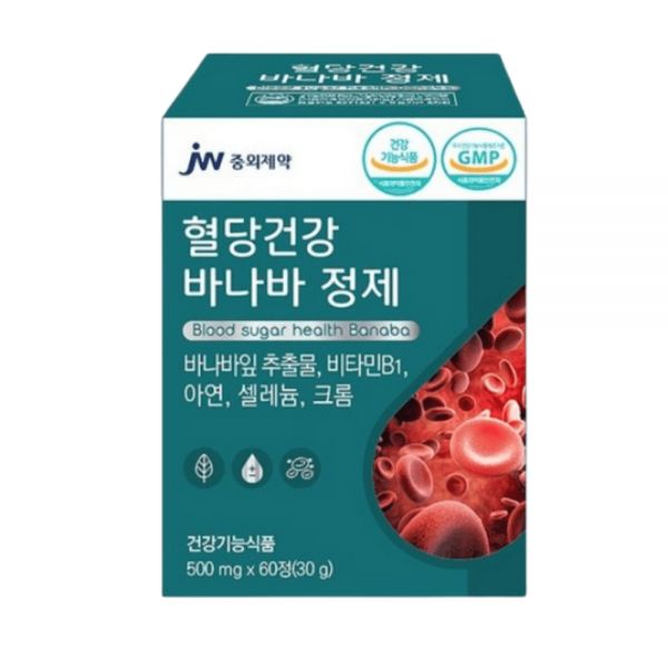 <b>중외제약</b> <b>혈당</b>건강 바나바 정제 x /SJ
