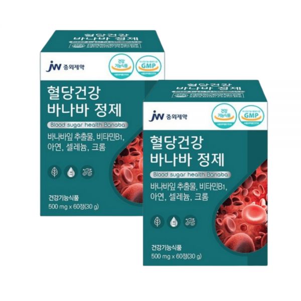 <b>중외제약</b> <b>혈당</b>건강 바나바 정제 x /SJ