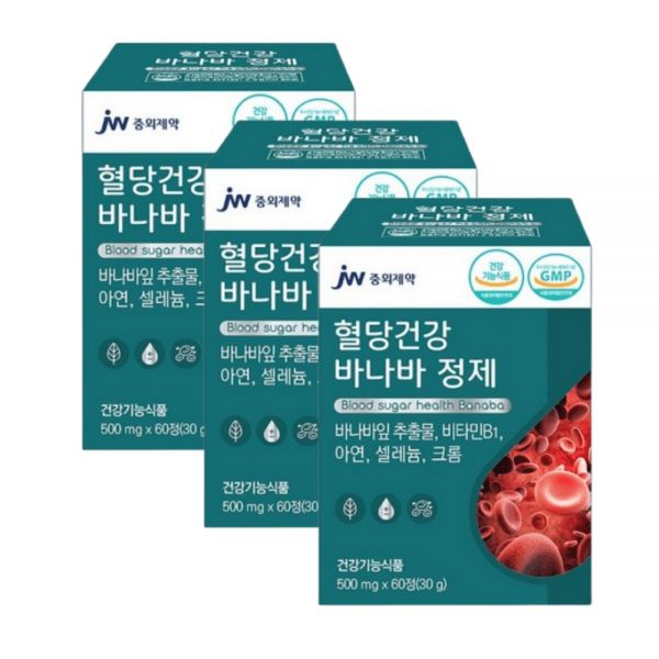 <b>중외제약</b> <b>혈당</b>건강 바나바 정제 x /SJ