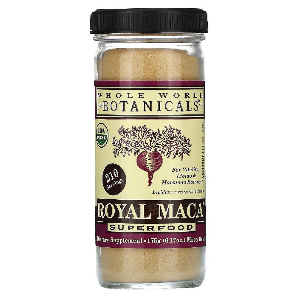 홀월드보타니컬스 <b>로얄 마카</b> 파우더 분말 175g <b>Royal Maca</b>