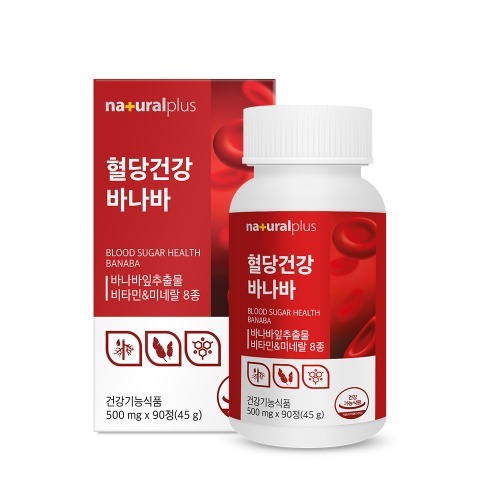 <b>내츄럴플러스 혈당</b>건강 바나바 500mg x 90정