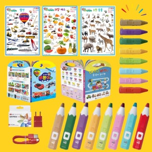 4세대 레인온펜+실리콘 케이스+내친구 빠방이+내친구 빠방이 탈것 세트+전용 충전기+대형 브로마이드 3장