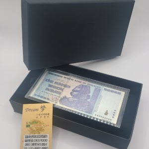 짐바브웨 100조달러 지폐 컬러 은지폐 실버 999.9% 30g 154x68mm / 은메달 대한민국 드림사 제작 일련번호 0001~1000개 한정판