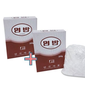 1+1 안진 명반 200g 백반가루 봉숭아물 뱀퇴치