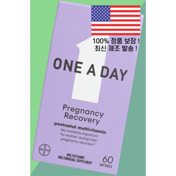 원어데이 포스트네<b>이탈</b> 컴플리트 종합비타민 멀티비타민 포스트프레그넌시 엽산 폴레이트 폴릭 애씨드 오메가3 <b>DHA</b> EPA <b>피쉬오일</b> 오메가쓰리 60개 ONE A DAY Postnatal